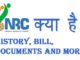 NRC Kya Hai In Hindi
