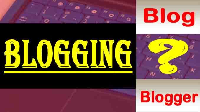 Meaning Of Blogging In Hindi
