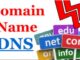 domain name kya hai