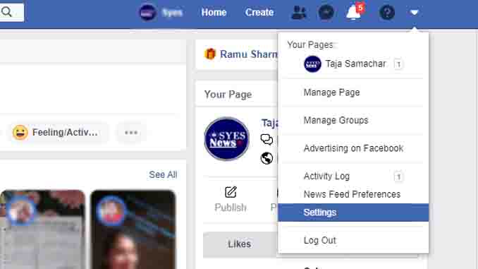 facebook settings page